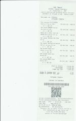 Кассовые чеки с подтверждением в Козьмодемьянске