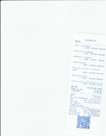 Кассовые чеки с подтверждением в Козьмодемьянске