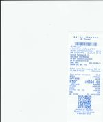 Кассовые чеки с подтверждением в Козьмодемьянске