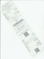 Кассовые чеки с подтверждением в Козьмодемьянске